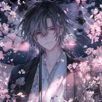 Bình An