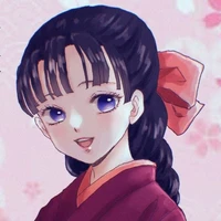 Tomioka Tsutako  ( shinoha)