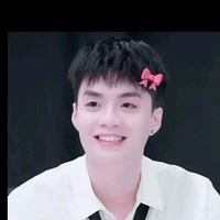Nề Gíp 😁