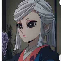 Ubuyashiki Amane