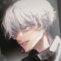 Kurokawa Izana