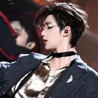 Đinh Trình Hâm