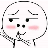 tác giả thân mến