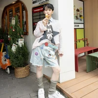 Đỗ Hoàng Dương