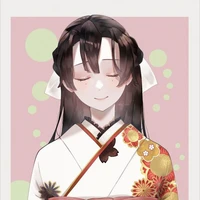 Tsutako Tomioka • Nhiên Trụ •