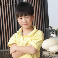 gemini lúc nhỏ