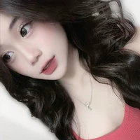 Trần Thanh Hân