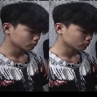 Phạm Thanh Nhã