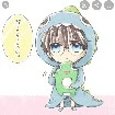 Kudo Shinichi