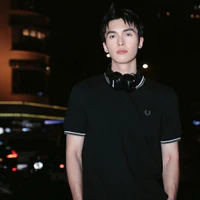 Công Dương