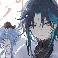 xiao _alatus
