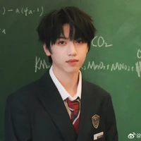 Trương Quế Nguyên (anh)