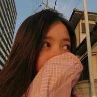 Thân Mai Ngọc Đào