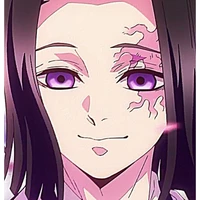 Ubuyashiki Kagaya