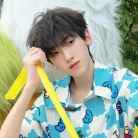 Tả Kỳ Hàm