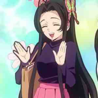 Kocho Kanae