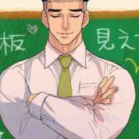 Himejima Gyomei