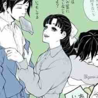 Tomioka Tsutako
