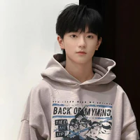 Mục Chỉ Thừa 