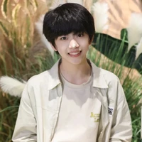 trương hàm thụy