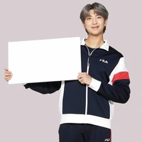 Rm