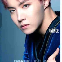 J-Hoop