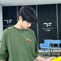 Vương Lỗ Kiệt