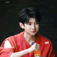 Vương Nguyên