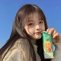 ĐÀO THỊ NHƯ