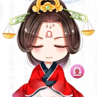 Thiên bình