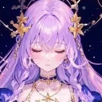 unrina