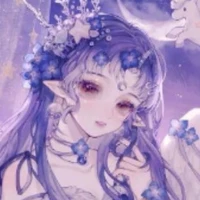anrina