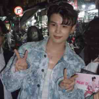 Thái Ngân