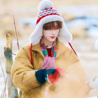 Đinh Trình Hâm