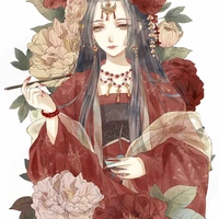 Aoi Yamada