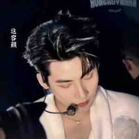 Gemini Hùng Huỳnh