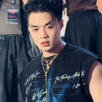 Thành An