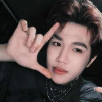 Đức Duy