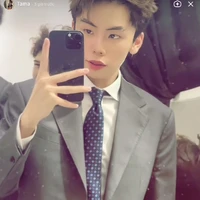 Võ Minh Ân(Tama, chú)