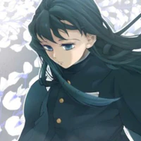 muichiro