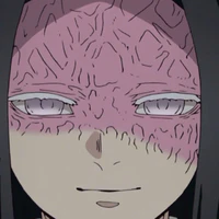 Ubuyashiki kagaya