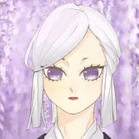 amane