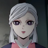 amane