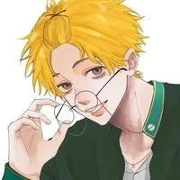 nirei Akihiko