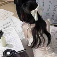 Quý Tử Du