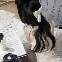 Quý Tử Du