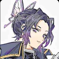 Kochou Shinobu