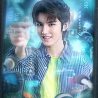 Kun