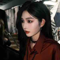 Vương Dịch [ cô ]