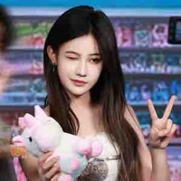 Viên Nhất Kỳ [ nàng ]